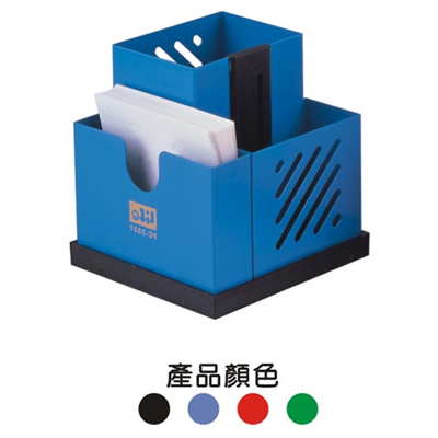 LIFE 徠福 NO.2337 多用途筆筒(鐵製三用)-紅、藍、綠、黑四色 / 個