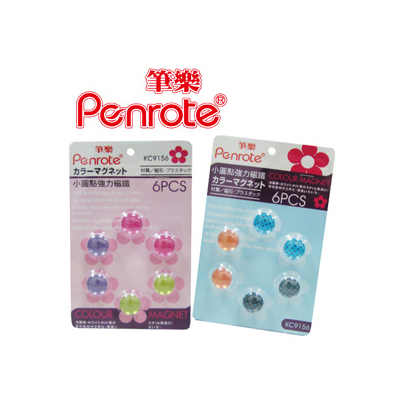 筆樂 KC9156 小圓點強力磁鐵 12卡/盒  