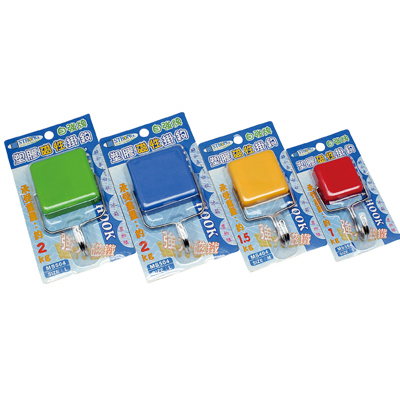 自強 MS354 塑膠磁性掛鉤(35X35mm) / 個