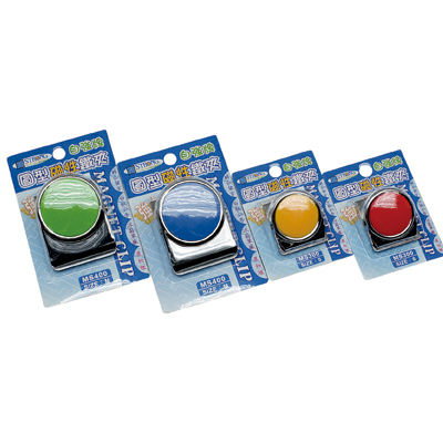 自強 MS300 圓型磁性鐵夾(30X35mm) / 個