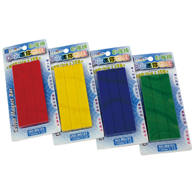 自強 MS103 彩色迷你磁條(100X9mm) / 個