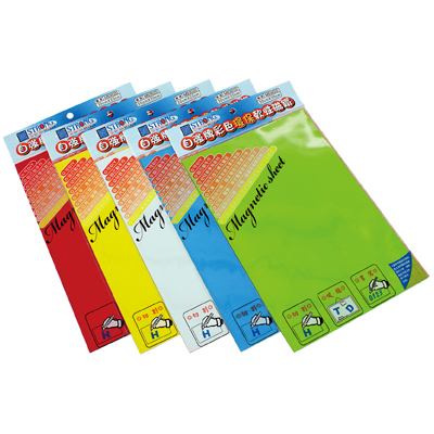 自強 MS3020 環保軟性磁鐵(300X200mm) -12片入 / 包