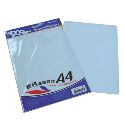玉象 LT-3044 A4軟性磁鐵白板 / 片  