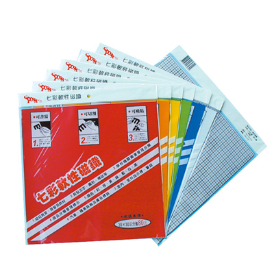 玉象 30x30軟性磁鐵 / 片 