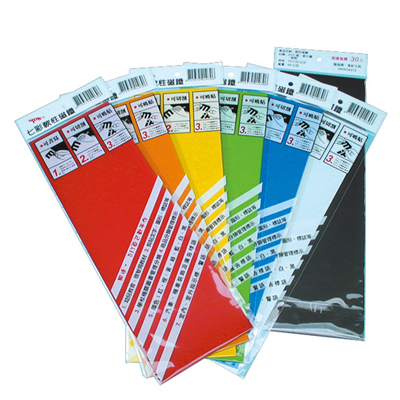 玉象 10x30軟性磁鐵 / 片