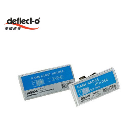 迪多deflect-o 6CL0610 壓克力胸牌(L)-80X30mm / 個