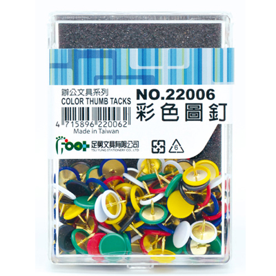 足勇 NO.22006 彩色圖釘 / 盒