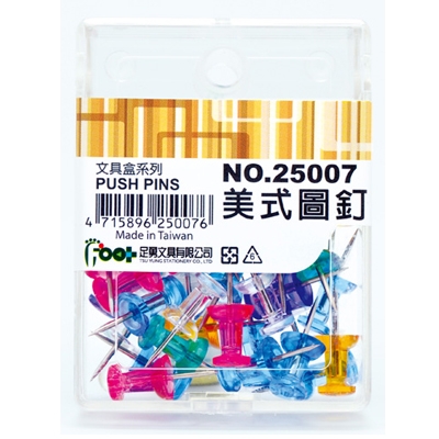 足勇 NO.25007 彩色透明美式圖釘 / 盒