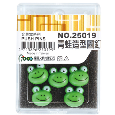 足勇 NO.25019 青蛙造型圖釘 / 盒