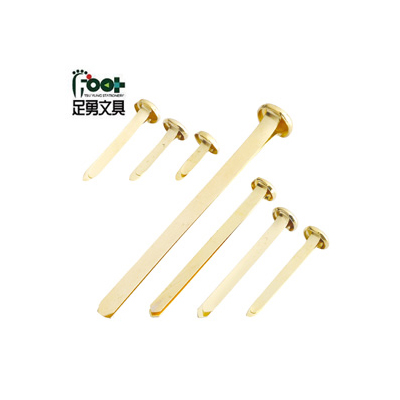 足勇 NO.24001 雙腳釘#2 (1.27cm) 100 支 / 盒