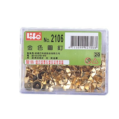 LIFE 徠福 NO.2106 豪華型(金色圖釘約100支入) / 盒
