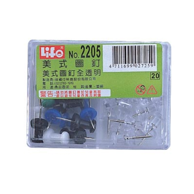 LIFE 徠福 NO.2205 豪華型(美式圖釘15支入、透明美式圖釘15支入) / 盒