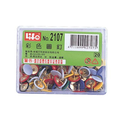 LIFE 徠福 NO.2107 豪華型(彩色圖釘約70支入) / 盒