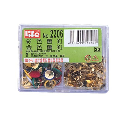 LIFE 徠福 NO.2206 豪華型(彩色圖釘35支入、金色圖釘35支入) / 盒
