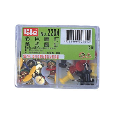 LIFE 徠福 NO.2204 豪華型(彩色圖釘35支入、美式圖釘15支入) / 盒