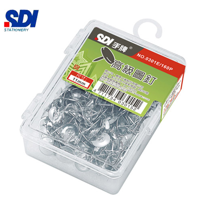 SDI手牌 0301H 高級圖釘(11mm) -160粒入 / 盒