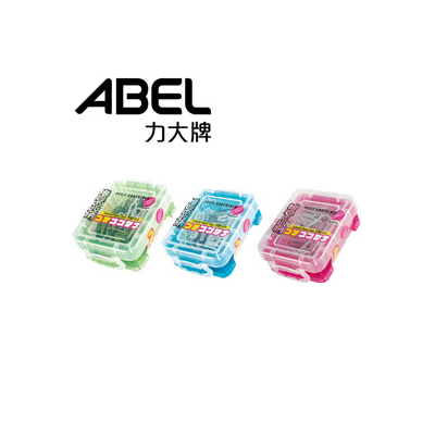 力大 45001 迷你收納盒-迴紋針 100支/盒  