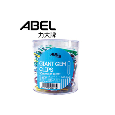 力大 45203 50mm 彩色迴紋針 12筒/盒