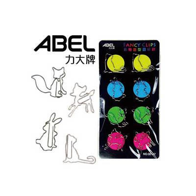 力大 00147 FANCY CLIPS 造型迴紋針 4款8入 /組