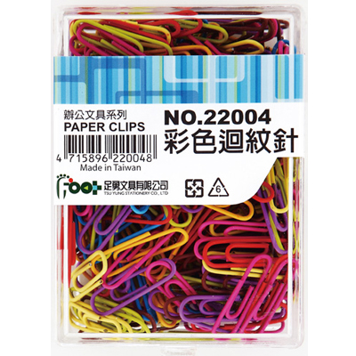 足勇 NO.22004 彩色迴紋針 / 盒