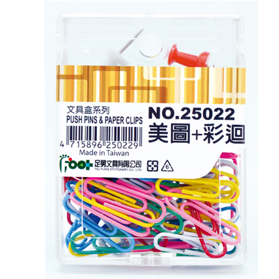 足勇 NO.25022 美式圖釘+彩色迴紋針 / 盒