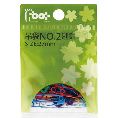 足勇 NO.23013 吊袋彩色NO.2別針(22mm) / 包