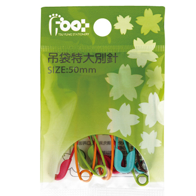 足勇 NO.23011 吊袋彩色特大別針(50mm) / 包
