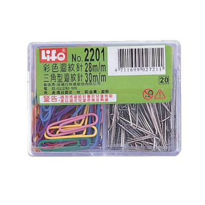 LIFE 徠福 NO.2201 豪華型(彩色迴紋針60支入、三角迴紋針60支入) / 盒