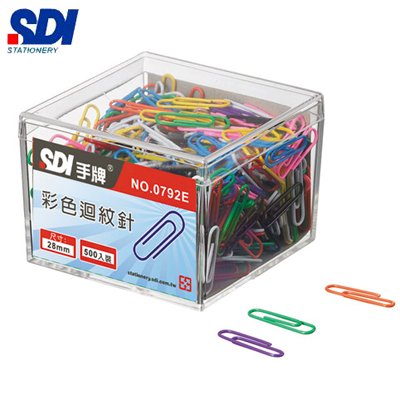 SDI手牌 0792H 彩色迴紋針(28mm)-250支入 / 盒