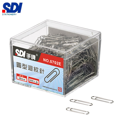 SDI手牌 0702E 圓形迴紋針(28mm) -600支入 / 盒  