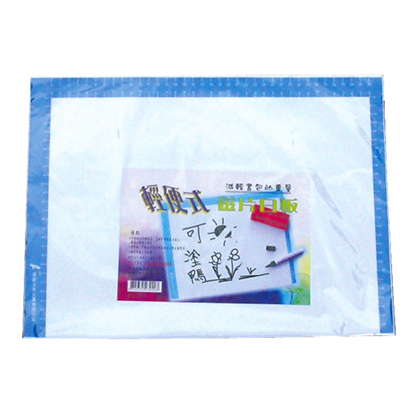 玉象 NO.505 30x40白板軟性磁鐵 / 片