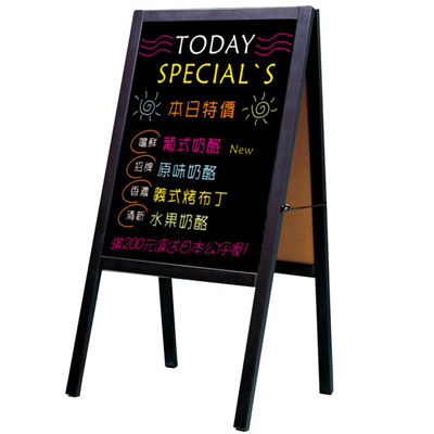 成功 SUCCESS 020311 落地式雙面木框彩繪板 / 台