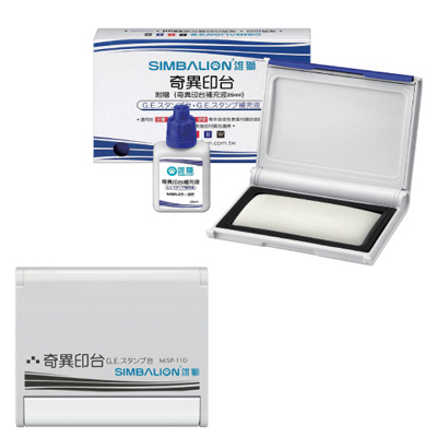 【雄獅】NSP-110 奇異印台+補充液25ml(白)