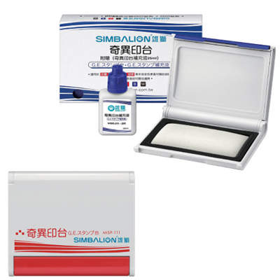 【雄獅】NSP-110 奇異印台+補充液25ml(紅)