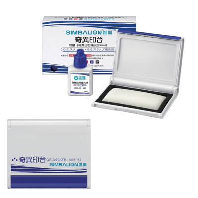 【雄獅】NSP-110 奇異印台+補充液25ml(藍) 