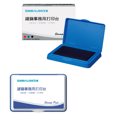 【雄獅】NSP112 事務用打印台大(藍色)  