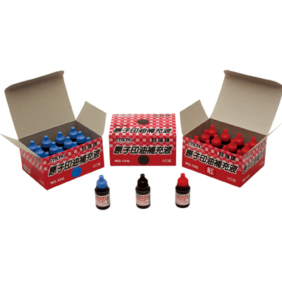 自強 10G原子印油補充液(3色選) -12瓶入 / 盒  