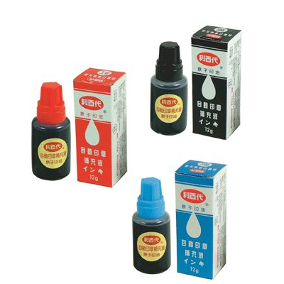 利百代 SI-12 原子印油 3色 / 瓶