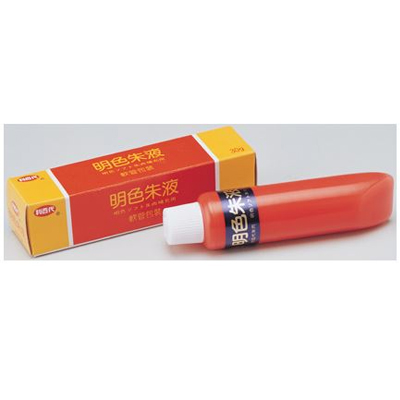 利百代 明色朱液 / 管