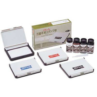 利百代 萬能不滅印台 4色 / 盒