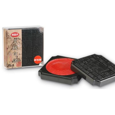 利百代 LM-61 艾絨印泥 / 盒 