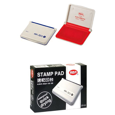 利百代 STP-01 速乾印台3色 / 盒