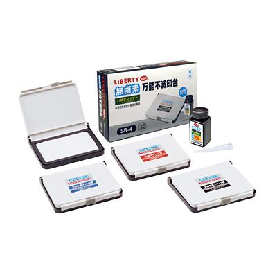 利百代 SB-4 無鹵素萬能不滅印台4色 / 盒  