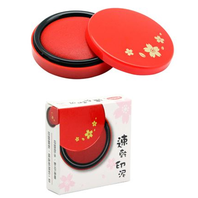 利百代 LM-64 速乾印泥 / 盒 