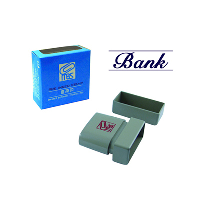 萬事捷 10718 自來印 - Bank / 個  