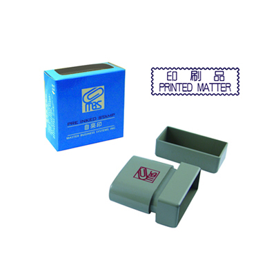 萬事捷 10715 自來印 - 印刷品 / 個  