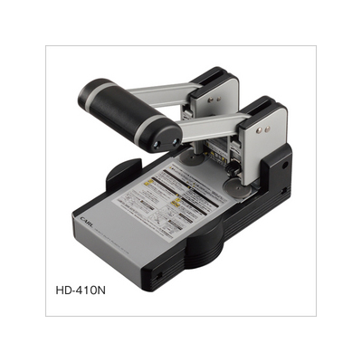 CARL HD-410N 打孔機 / 台