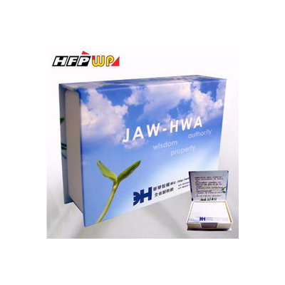HFPWP 客製化盒裝memo紙*台灣製 A0241  