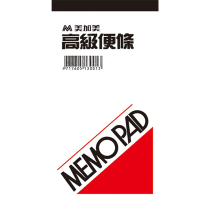 博崴 D321 48K 50P便條 -10本入 / 包