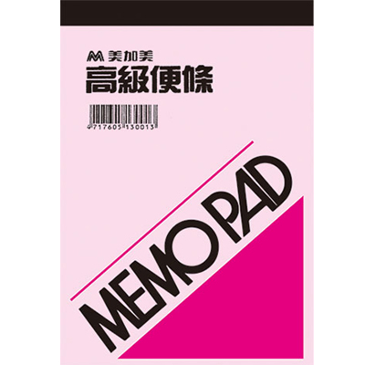 博崴 D305 72K色便條(粉紅) -10本入 / 包